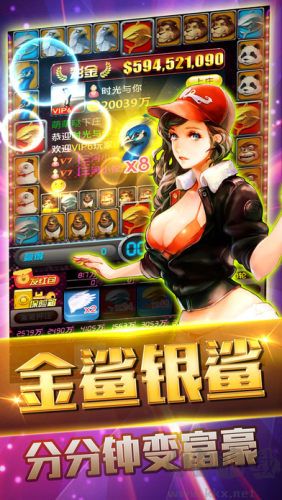 上下棋牌手游平台