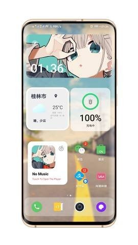 EMUI夏主题app