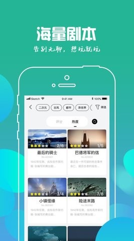 我是谜原生无罪之冠军之夜完整版