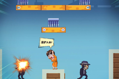 狙击手请就位游戏