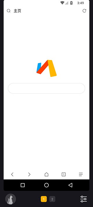 黑猫盒子安卓版