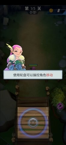 开局一把弓安卓版