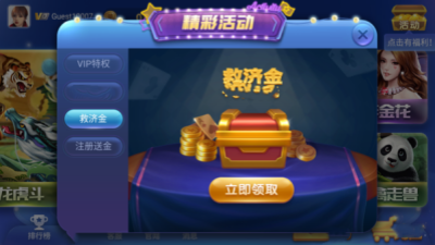 0af9cf35-330a-4ccb-bbe3-5f36af41c198.png