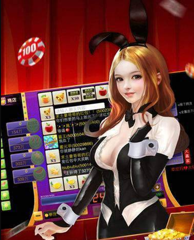 豪利游戏官方正版