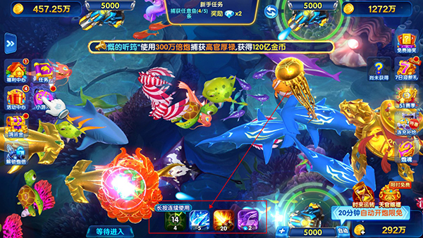 捕鱼摇钱树24小时微信上下分版4