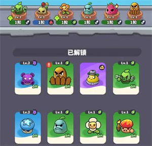 新手攻略&nbsp;配图1