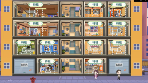 攻略图文大全配图1