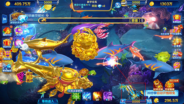 捕鱼摇钱树24小时微信上下分版3