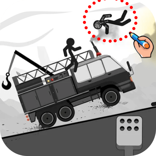 火柴人画线营救游戏