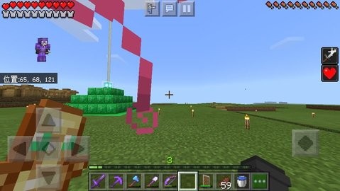 我的世界迪哥联机版