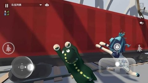 human手游联机版