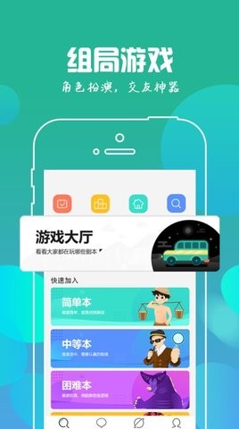 我是谜原生无罪之冠军之夜完整版