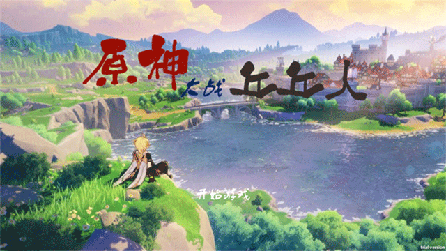 dragk原神大战丘丘人