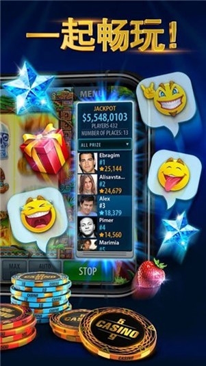 豪利娱乐手游最新版