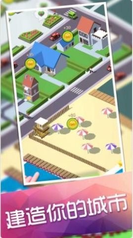 倒车入库模拟器最新版