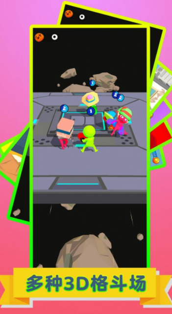火柴人爱战斗手游