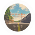EMUI夏主题app