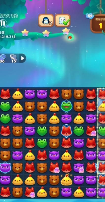 开心消消乐移动版