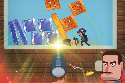 狙击手请就位游戏