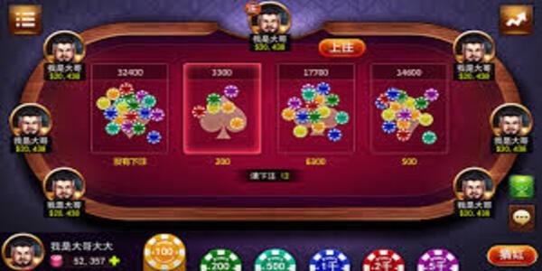 豪利游戏多人斗地主极速版