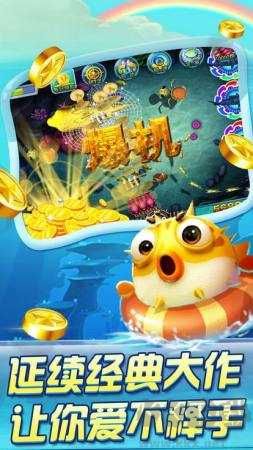 上下棋牌月光宝盒