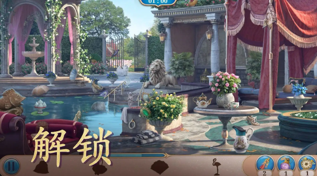 探寻者记安卓版