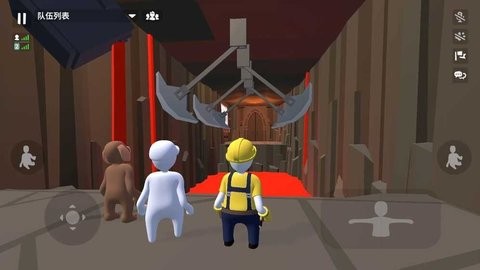 human手游联机版