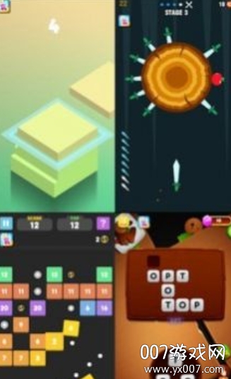 花卷盒子游戏大厅