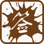 艺术签名大师app