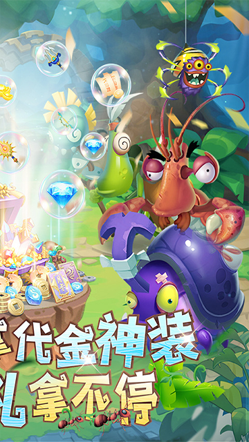 超神挂机送千元充值卡版