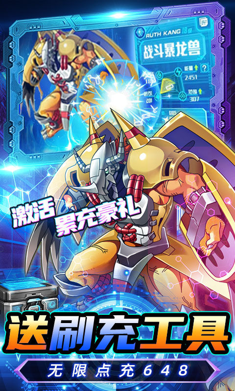 小黑的宝藏GM免费买断版