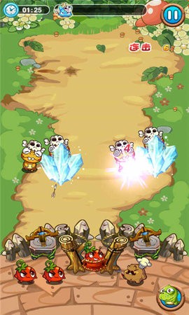 燃烧的蔬菜3hd内购版