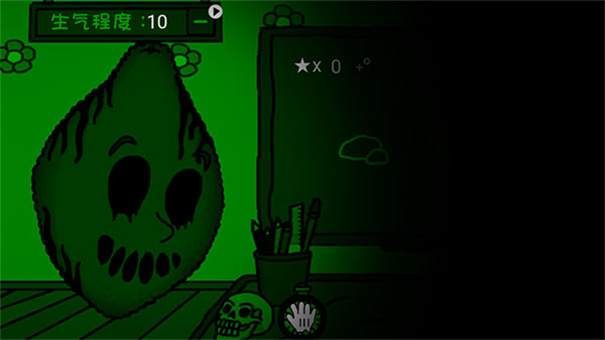 柠檬小姐中文手机版