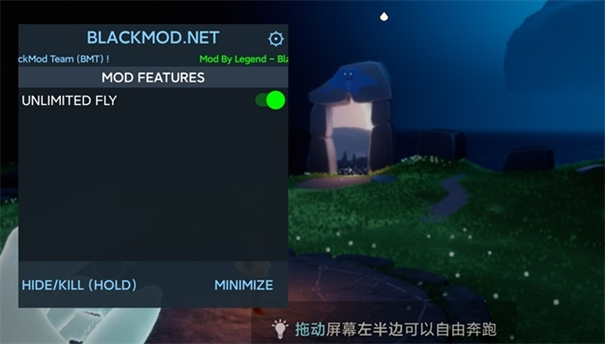 sky光遇白鸟全物品版