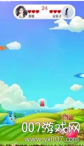 消灭大乱斗良心推荐版