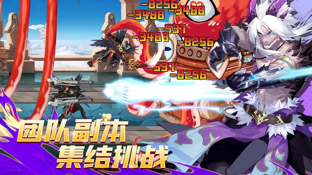 动物大联盟游戏