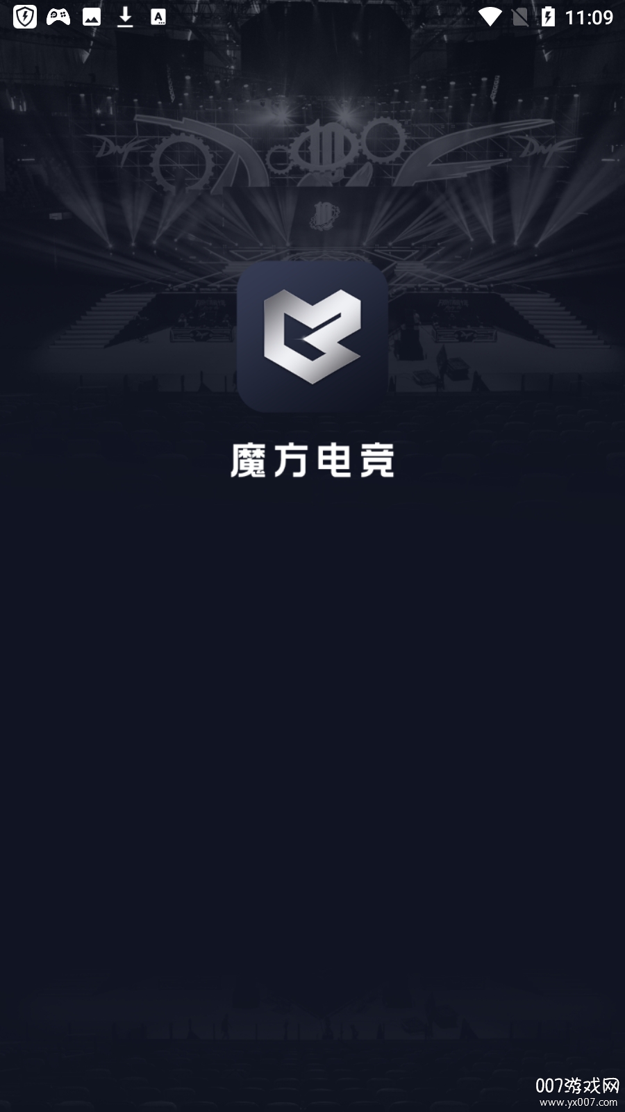 魔方电竞网咖版