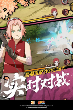 命运决战送轮回眼斑千抽