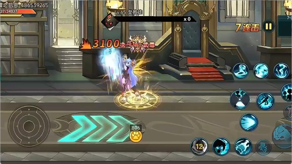 动物大联盟游戏