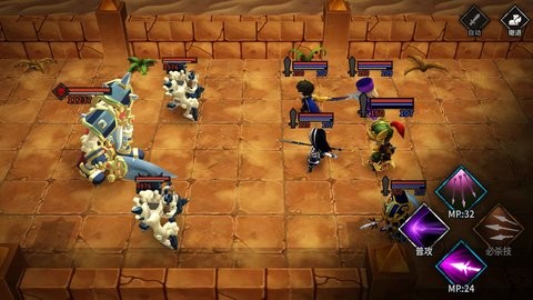 流沙之城1.71内购版