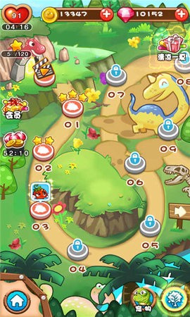 燃烧的蔬菜3hd内购版