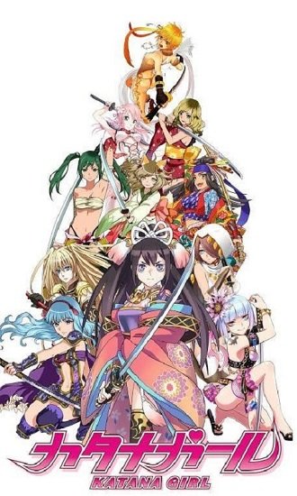名刀少女中文汉化版(KatanaGirl)