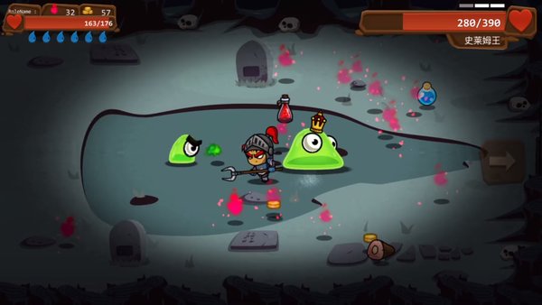 一命通关 一命通关无敌版破解版