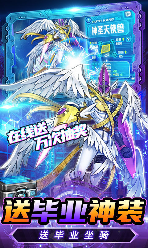 小黑的宝藏GM免费买断版