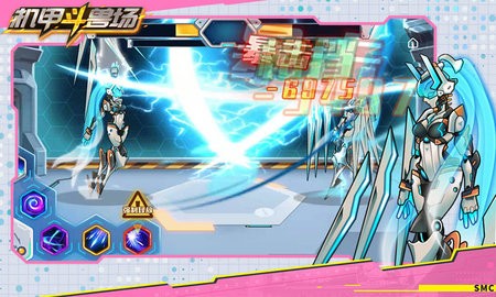 机甲斗兽场1.0.4免广告