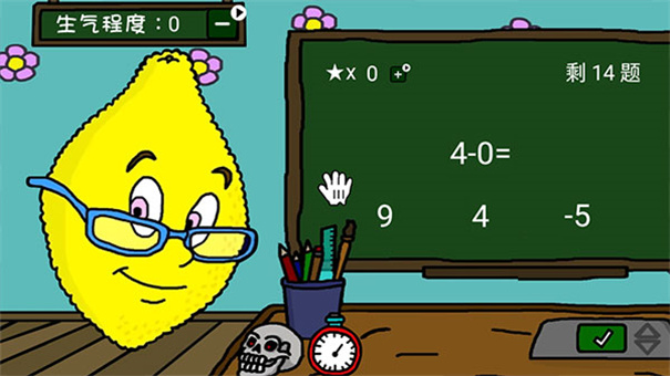 柠檬小姐中文手机版