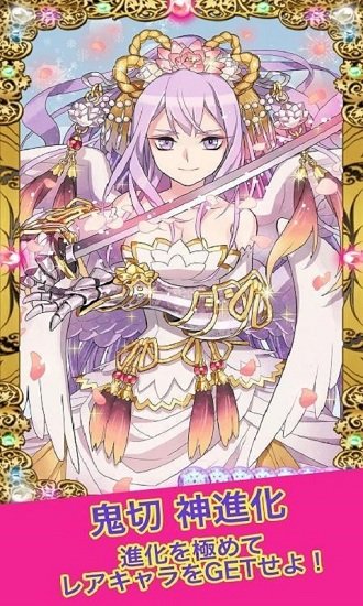 名刀少女中文汉化版(KatanaGirl)