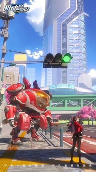 机动都市阿尔法港版