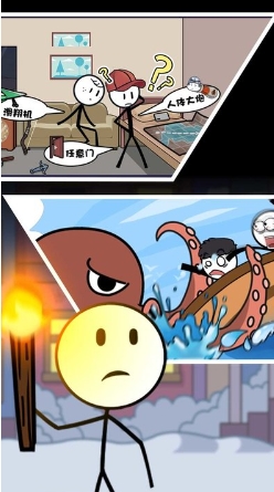 火柴人整蛊火柴人