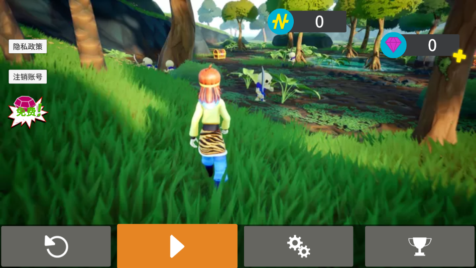 西游冒险记游戏